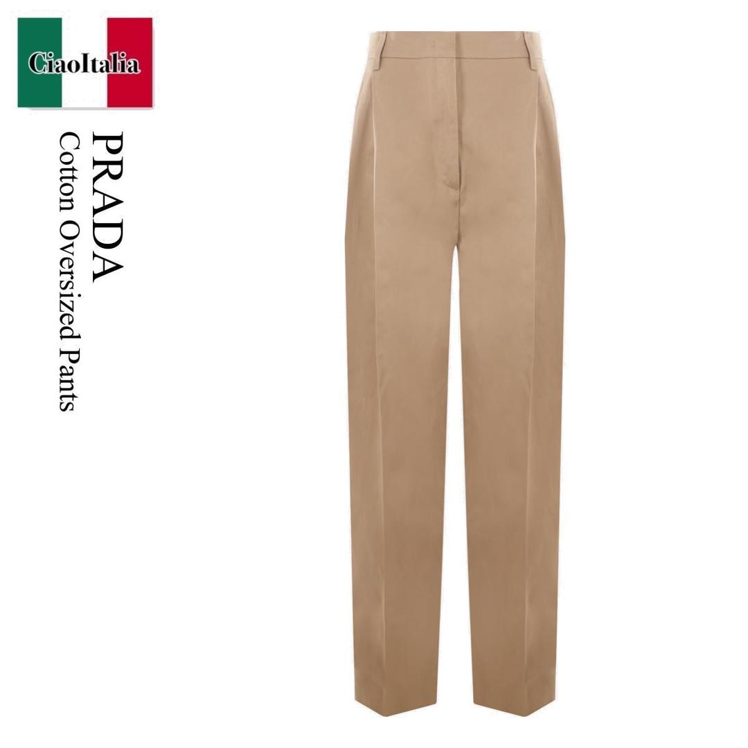 パンツ PRADA Melange cappuccino tech wool pant 楽天市場】【数量限定・在庫限り・早い者勝ち！】 プラダ