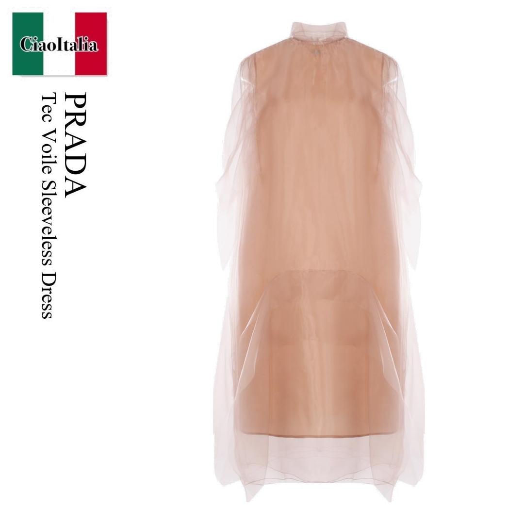 Prada プラダ　ワンピース 23AW】新作 ポプリン ドレス ◇プラダ◇人気 (PRADA/ワンピース