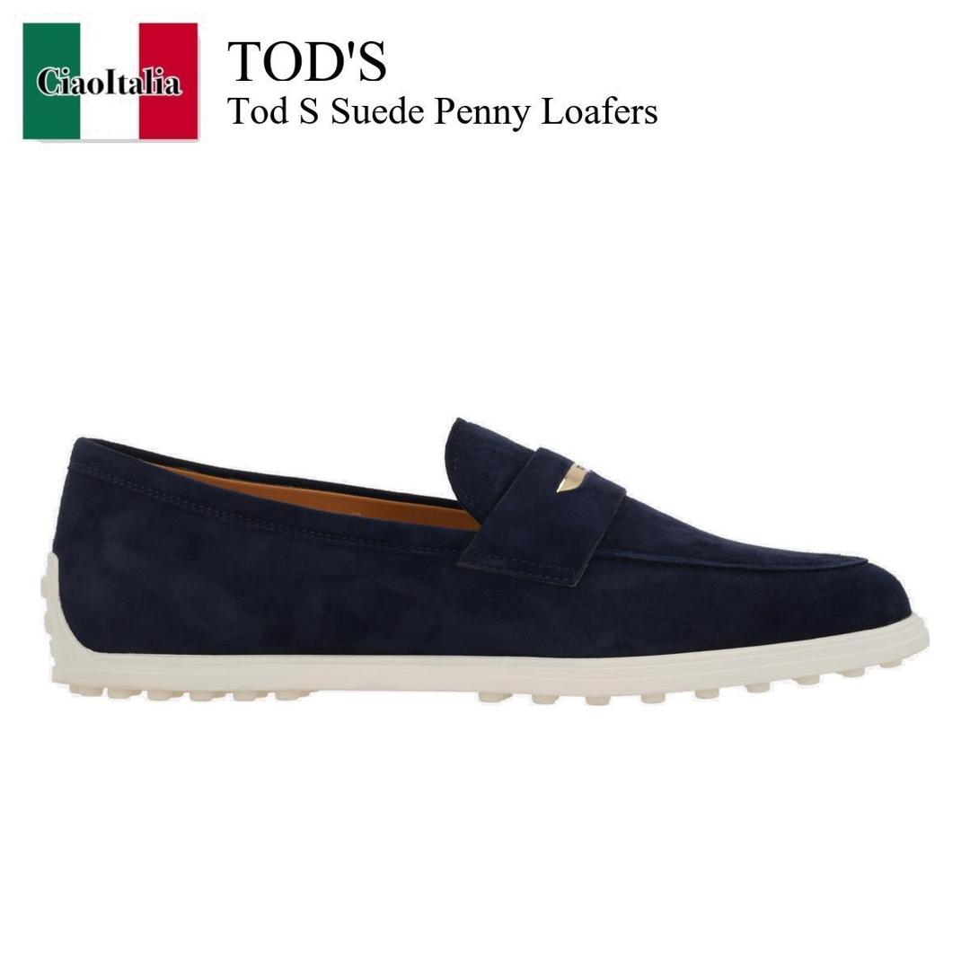 ローファー・オックスフォード TOD'S SUEDE LEATHER LOAFERS 楽天市場】【数量限定・在庫限り・早い者勝ち!】 トッズ