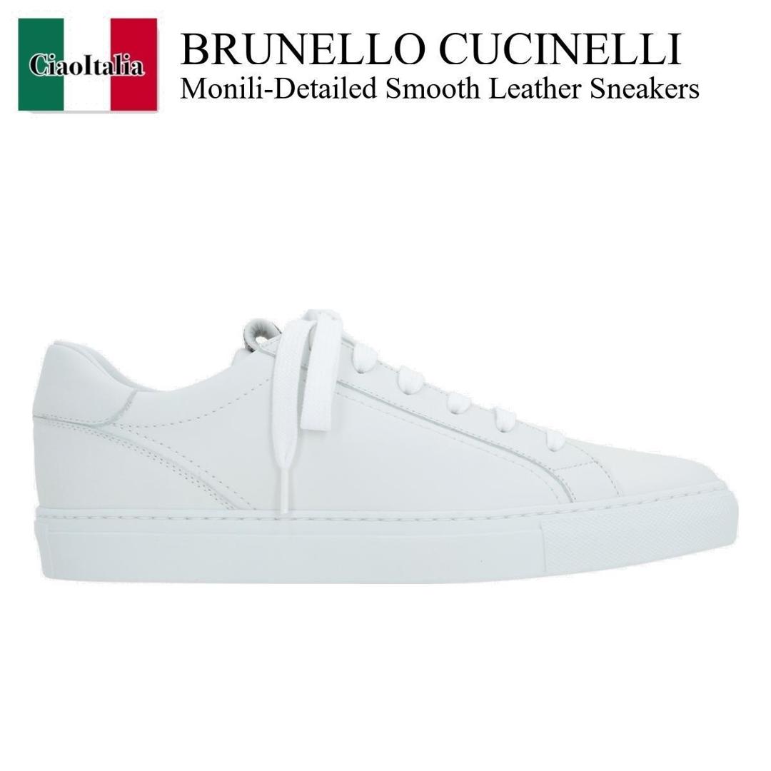 関税送料込☆【BRUNELLO CUCINELLI】メンズ ロゴスニーカー メンズ スニーカー | Brunello Cucinelli