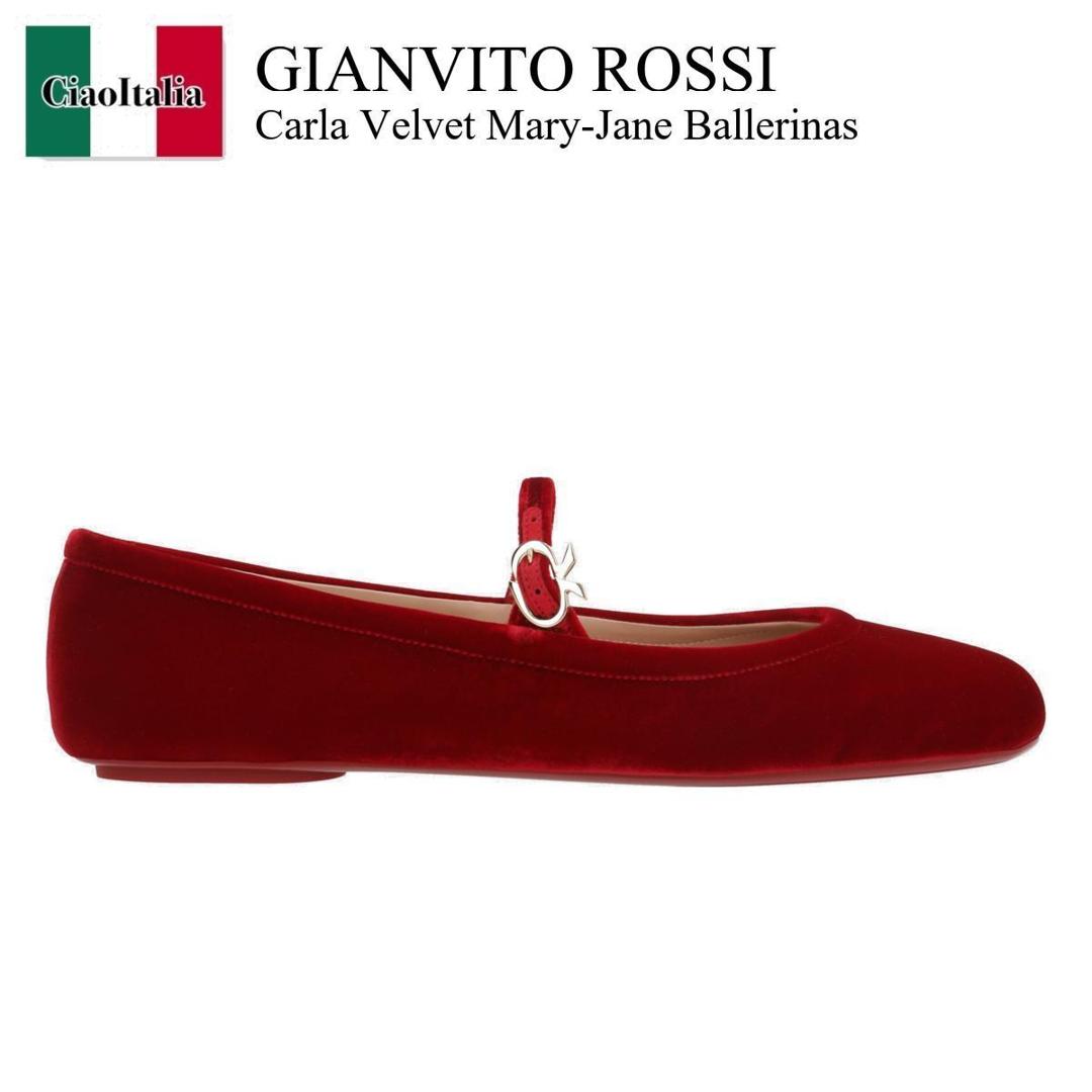 E0618S 美品 Gianvito Rossi バレエシューズ 37.5 E0618S 美品 Gianvito Rossi バレエシューズ 37.5 - メルカリ