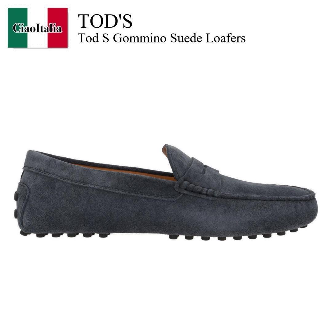 【関税&送料込み】Tod'S Loafers 楽天市場】【数量限定・在庫限り・早い者勝ち!】 トッズ