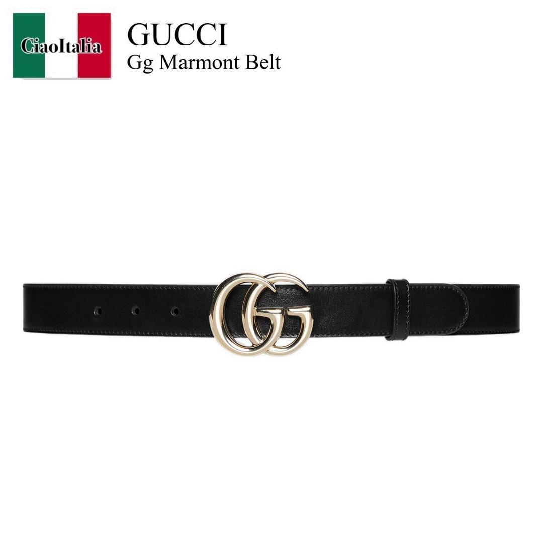 楽天市場】グッチ GUCCI リバーシブルベルト マルチカラー