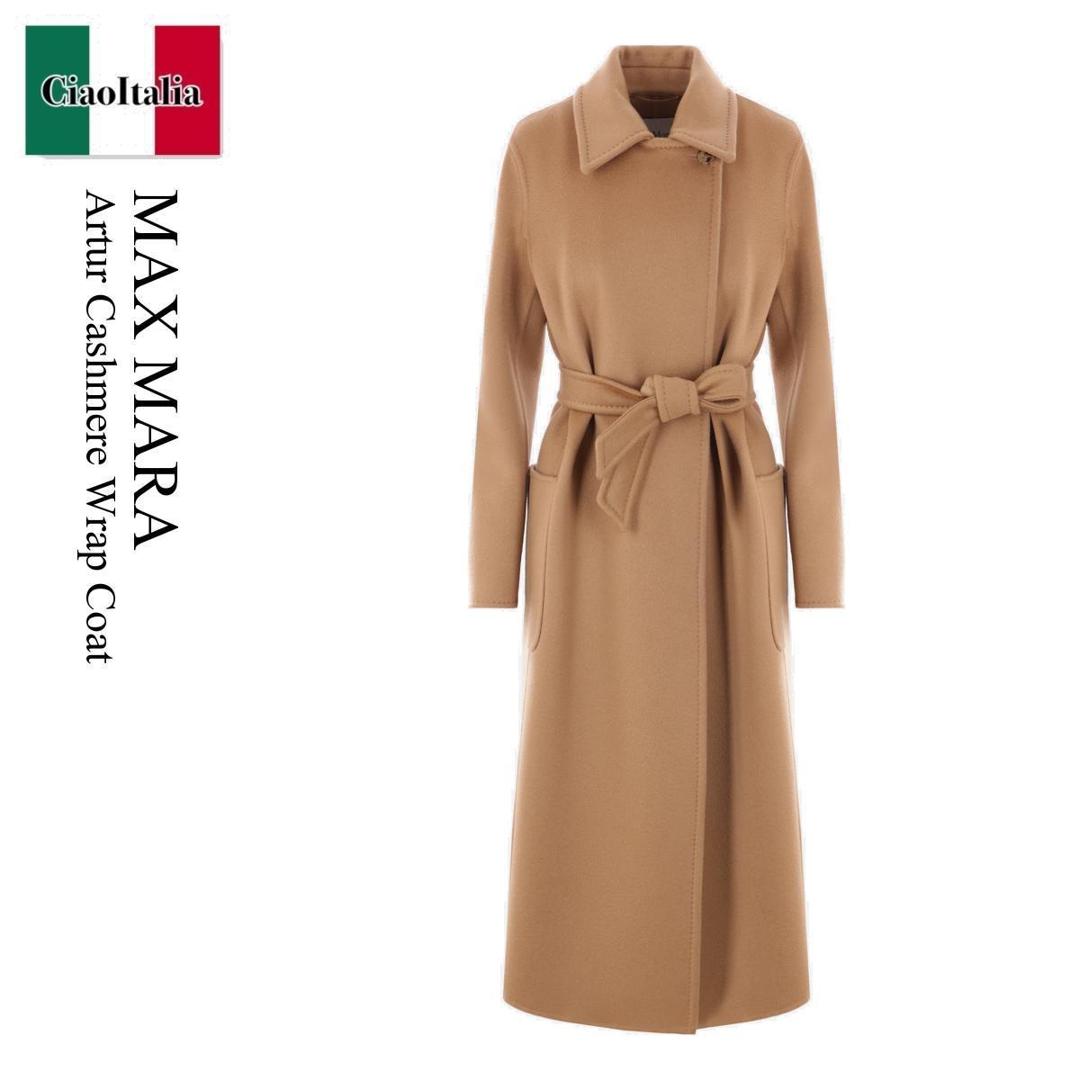 楽天市場】【カラー限定特価】MAX MARA マックスマーラ オーバー