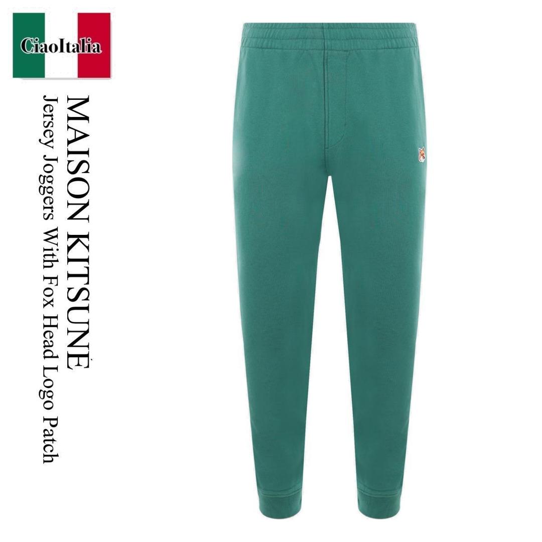 トラックパンツ・ジャージ MAISON KITSUNE CERULEAN BLUE COTTON JOGGERS FOX HEAD PATCH REGULAR JOG PANTS | Maison Kitsuné