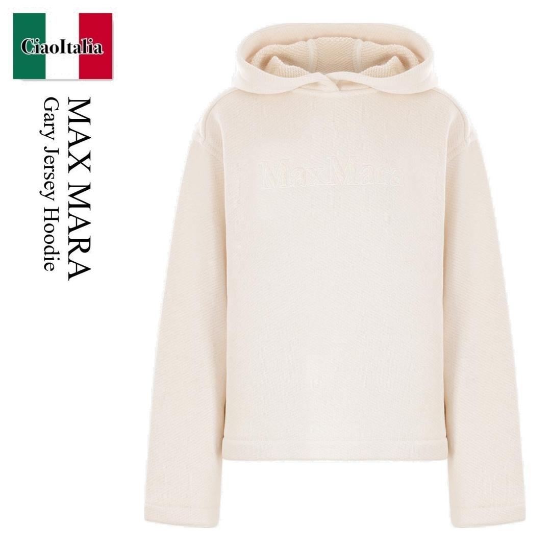 本日削除予定！最終価格！早い者勝ち！Max Mara パーカー　アイボリー 本日削除予定！最終価格！早い者勝ち！Max Mara パーカー