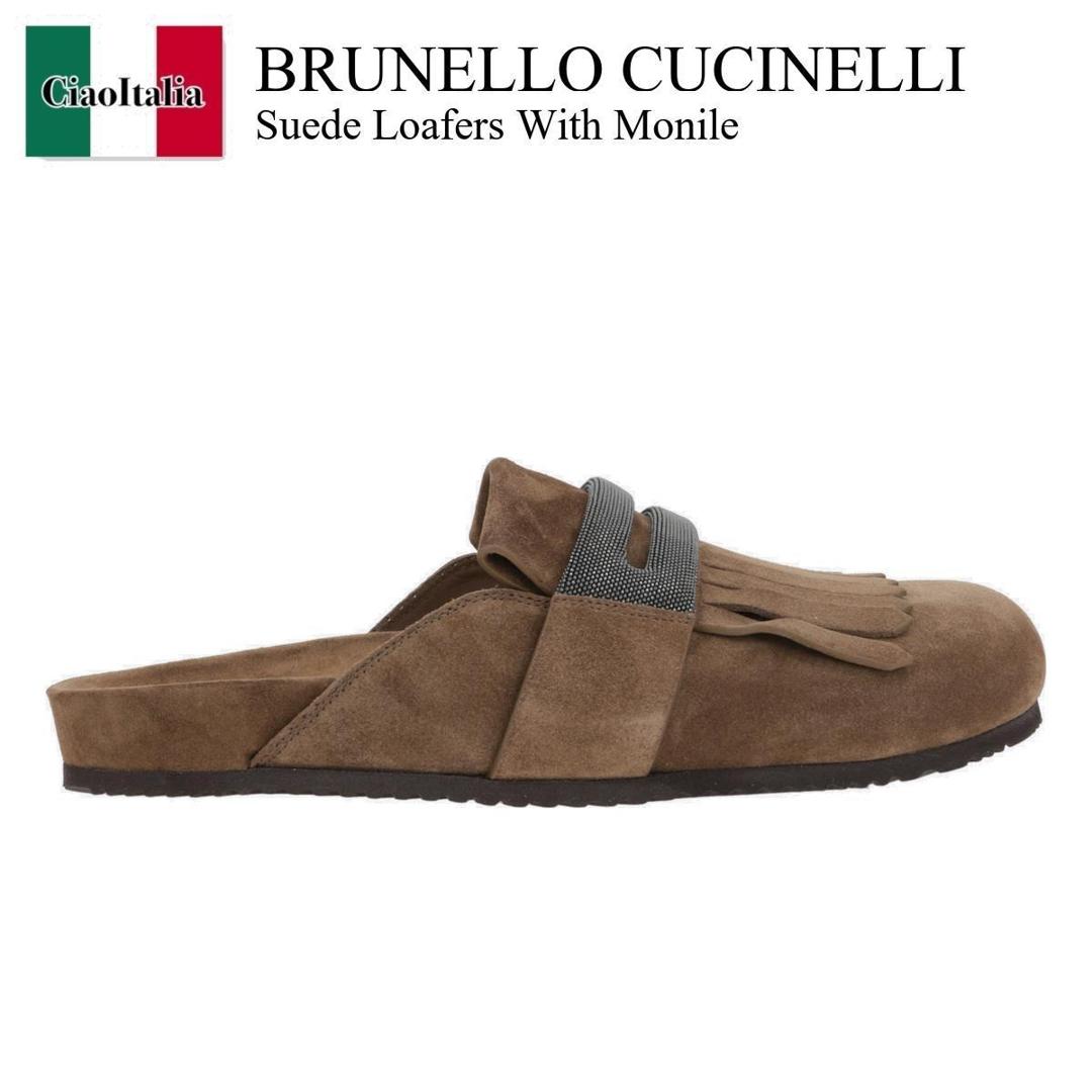 楽天市場】【SALE】ブルネロ クチネリ/BRUNELLO CUCINELLI