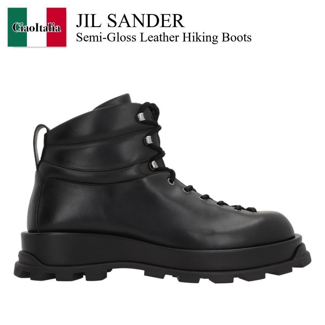 期間限定VIPセール●Jil Sander●メタリックゴールドブーツ 期間限定VIPセール○Jil Sander○メタリックゴールドブーツ (Jil