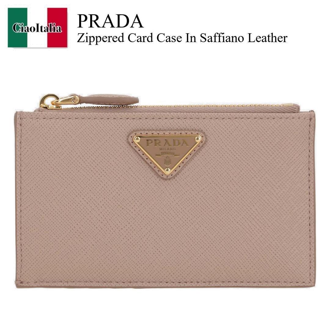 楽天市場】プラダ カードケース PRADA サフィアーノ メタル
