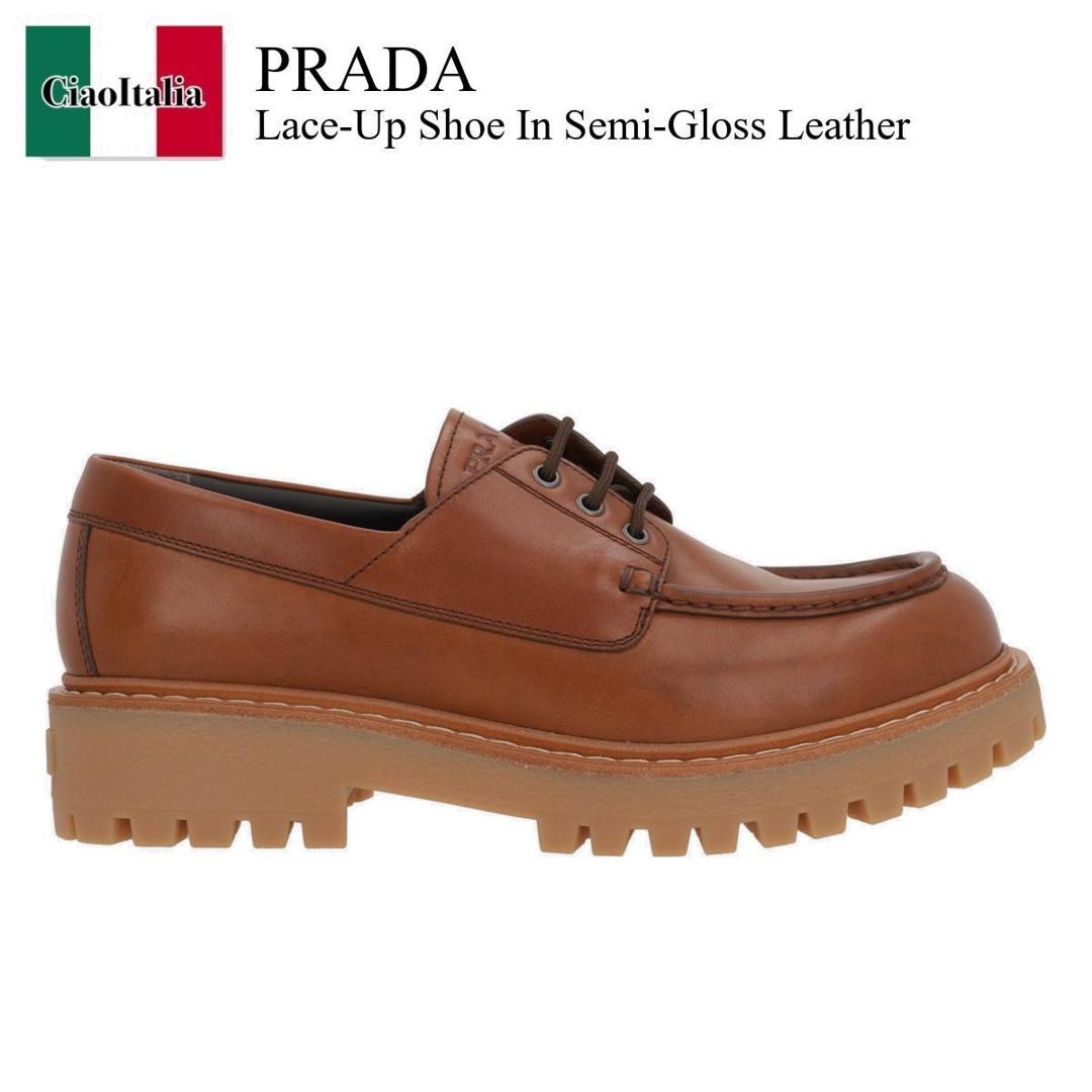 プラダ1足　エルメス2足　まとめ買い 楽天市場】【9/25限定・最大1万円OFFクーポン配布中】PRADA
