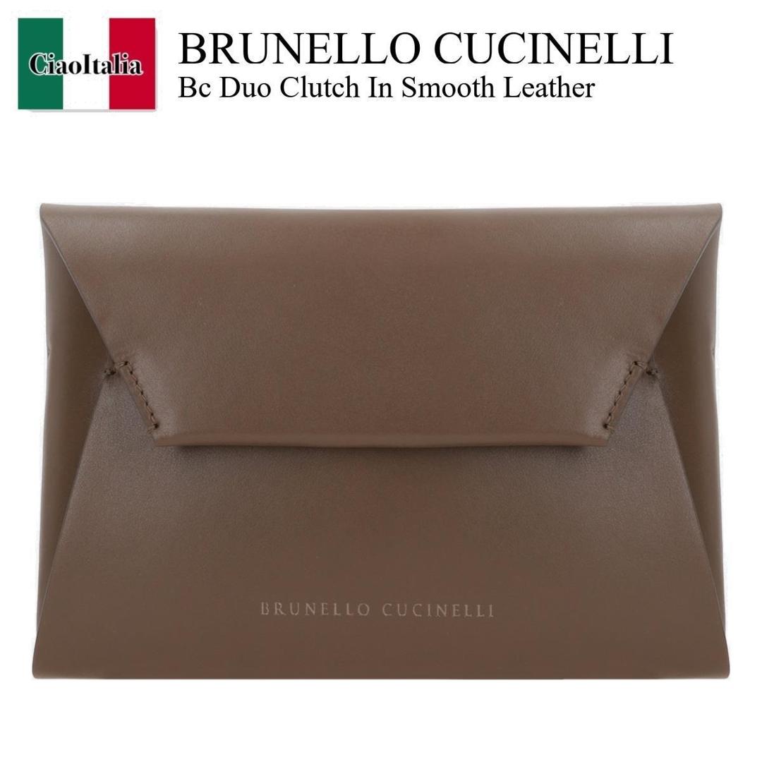 楽天市場】【SALE】ブルネロ クチネリ/BRUNELLO CUCINELLI