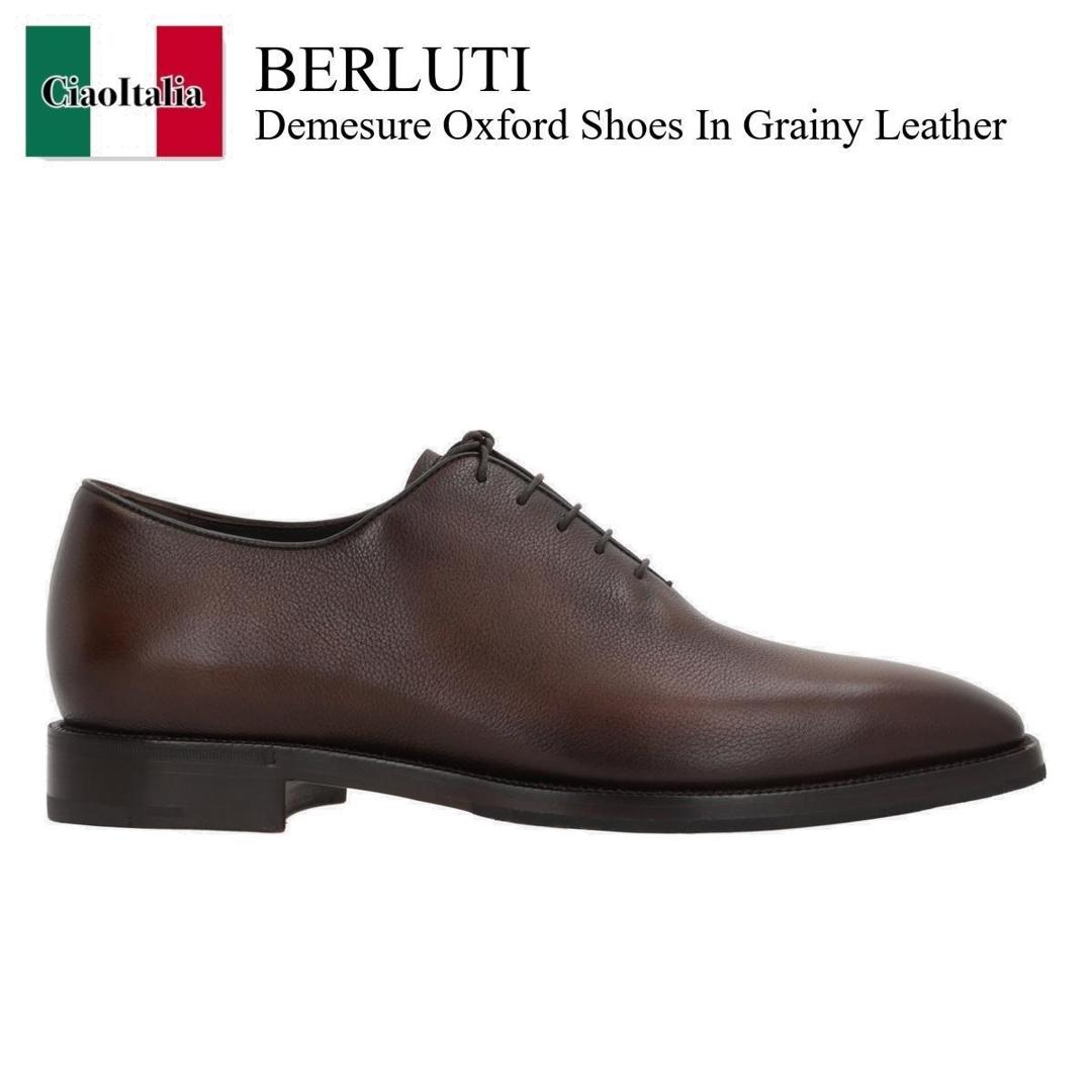 楽天市場】ベルルッティ/BERLUTI シューズ メンズ S1412 VENEZIA