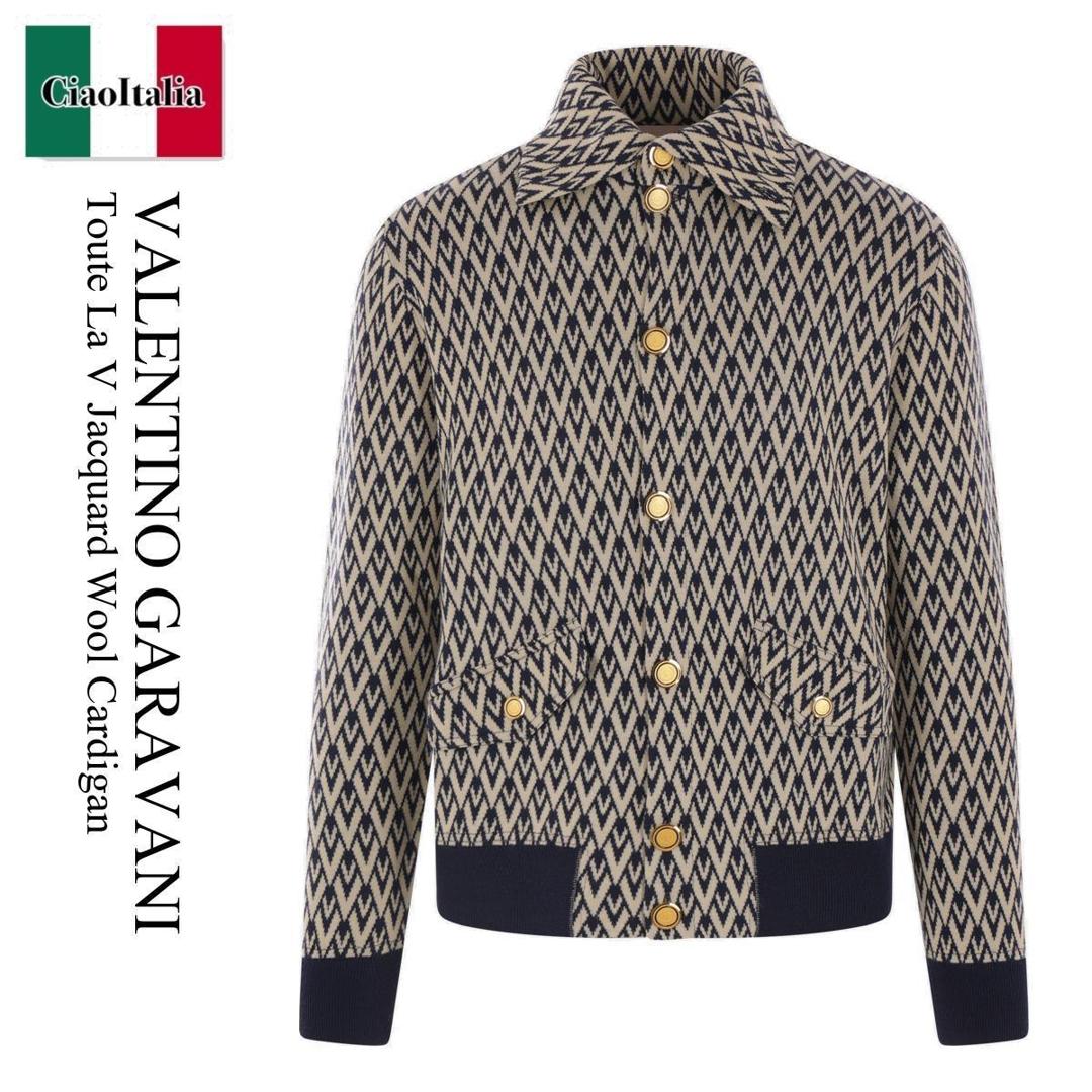 Toute La V Jacquard Wool Cardigan main image 0