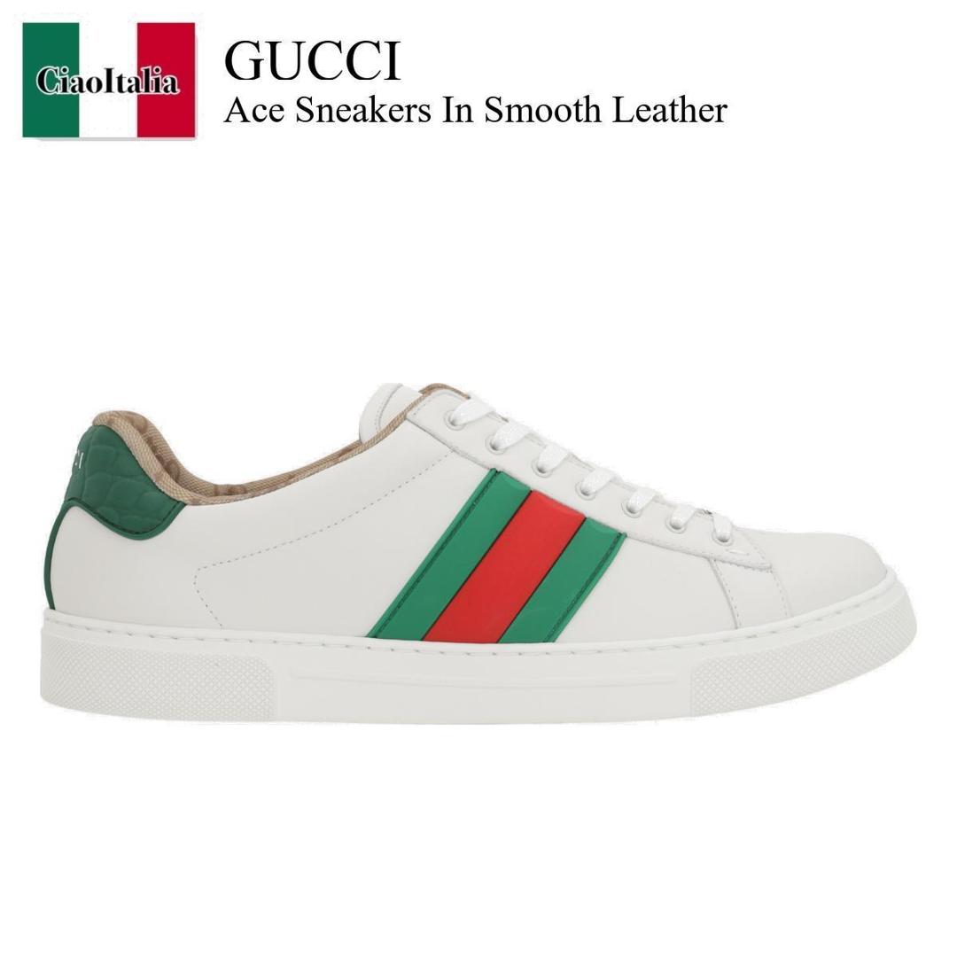 正規店買付【GUCCI】エース ホワイト/グリーン ロー トレーナー グッチ GUCCI スニーカー エース メンズ シューズ エース エン