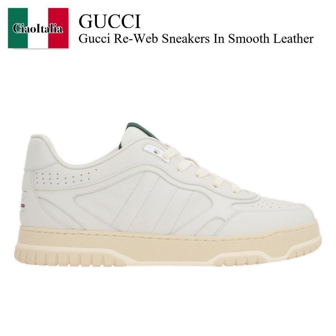 【GUCCI】「RE-WEB」スニーカー チャーム&クリスタルチェーン Gucci Re-Web WMNS White Leather / Crystal Charms - Jun 2024