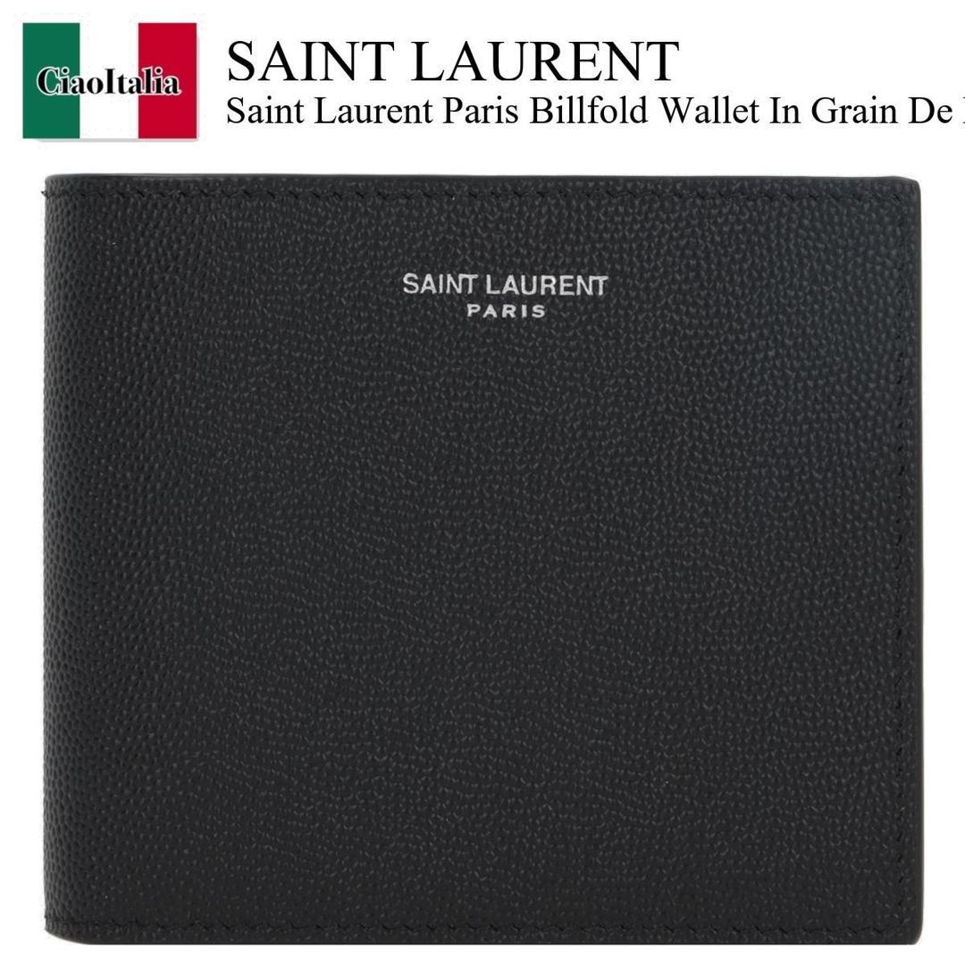 楽天市場】サンローランパリ (イヴサンローラン) 三つ折り財布 財布