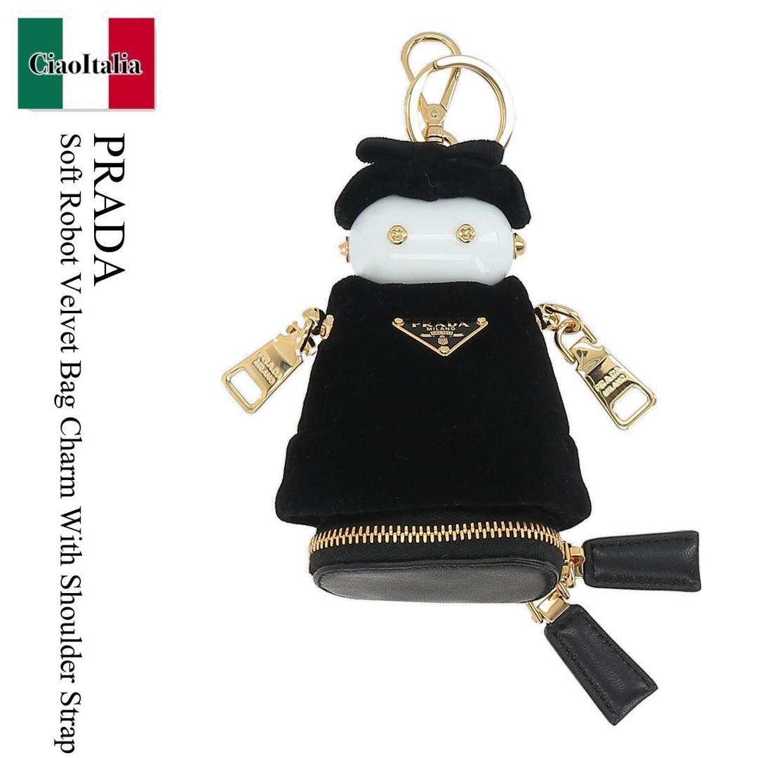 プラダ　チャーム 楽天市場】PRADA プラダ キーリング キーホルダー バッグ