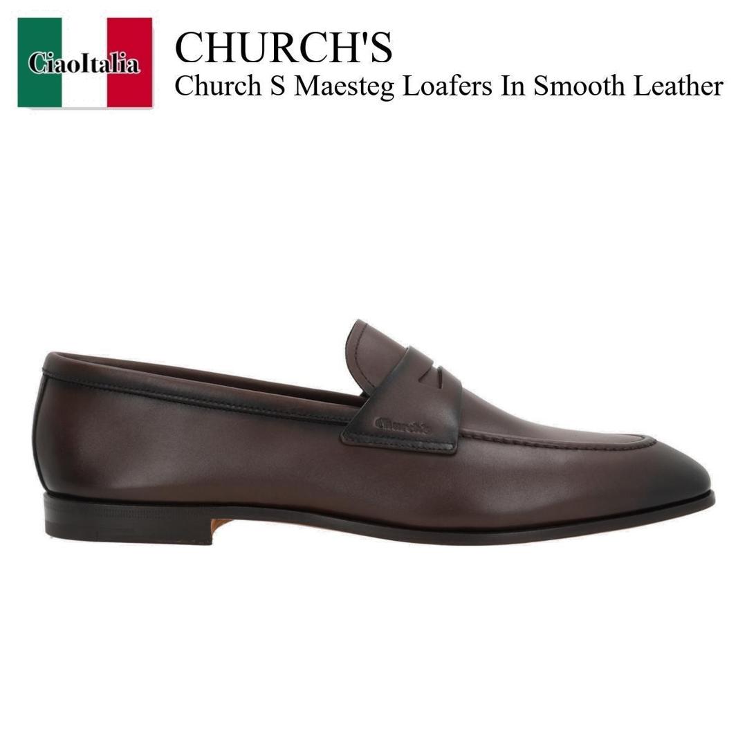【数量限定・在庫限り・早い者勝ち！】 チャーチ / Church'S Church S Maesteg Loafers In Smooth Leather / EDB142FG00000 / EDB142FG00000 9YS F0AXO / EDB142FG000009YSF0AXO / ドレスシューズ・革靴・ビジネスシューズ
