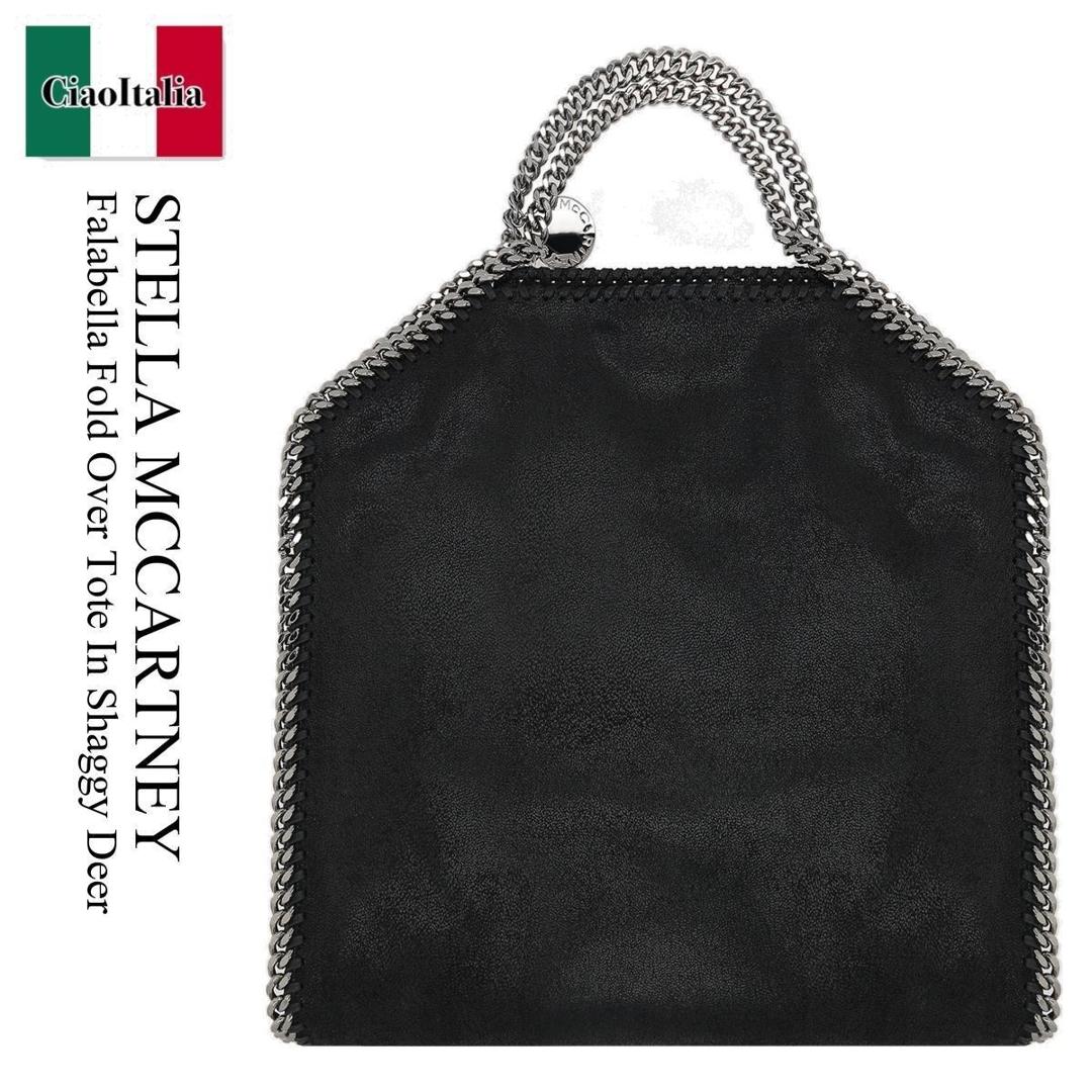 バッグ・カバンその他 Stella McCartney BAG (371223W9132) Stella McCartney ステラマッカートニー ファラベラ 2WAYバッグ