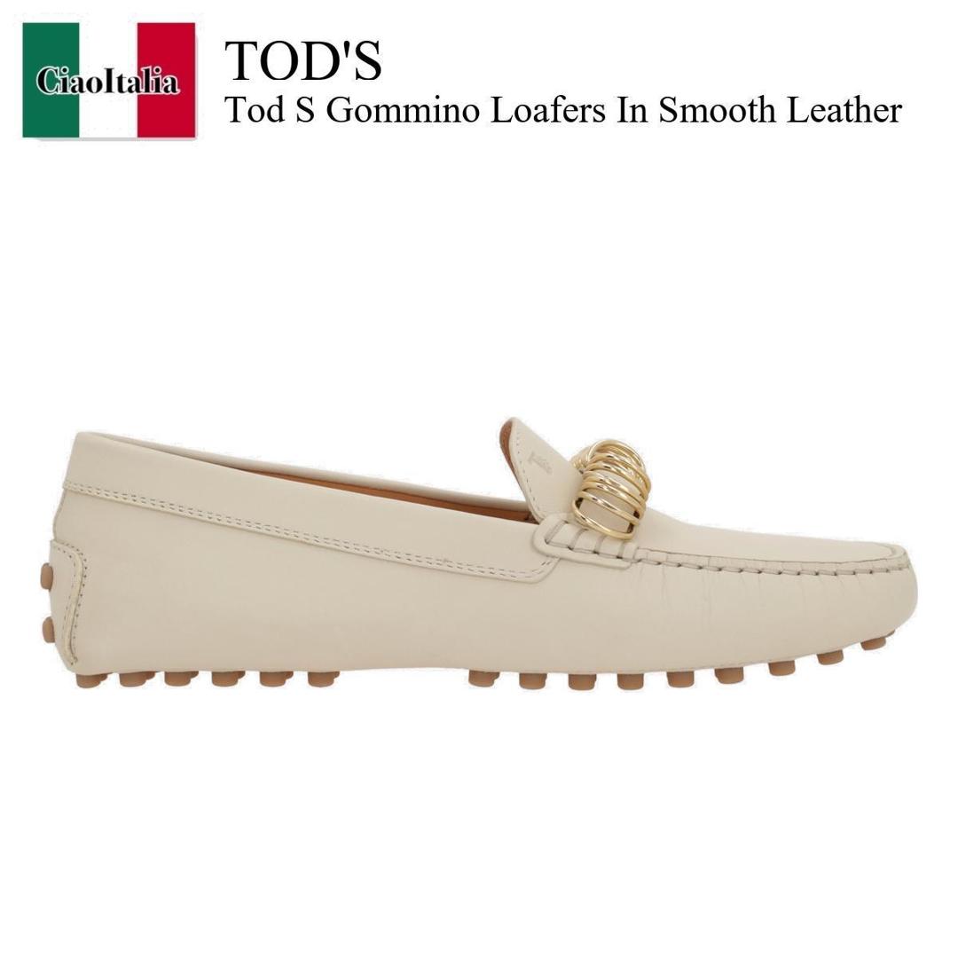VIP♪ TOD'S トッズ Gommini Silver sandals 関税送料無料 VIP♪ TOD'S トッズ Gommini Silver sandals 関税送料無料