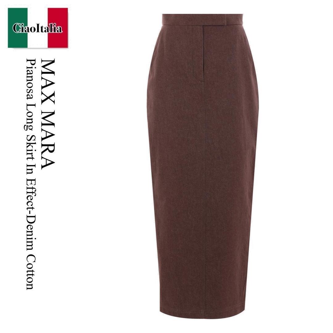 Pianosa max mara sfilata cotton long skirt main image 0