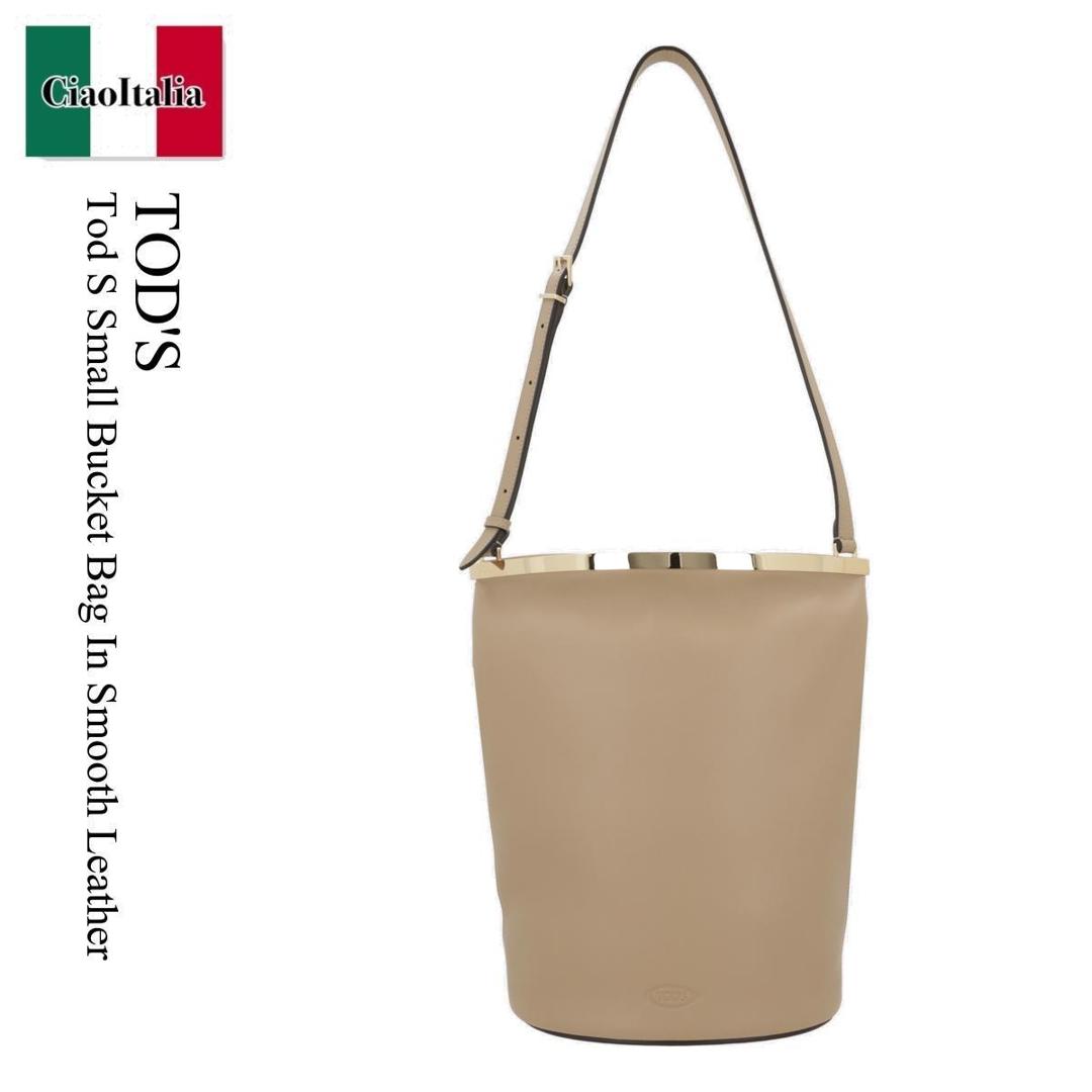 トートバッグ TOD'S T Bucket bag 楽天市場】TODS トッズ T TIMELESS Bucket Bag Tタイムレス