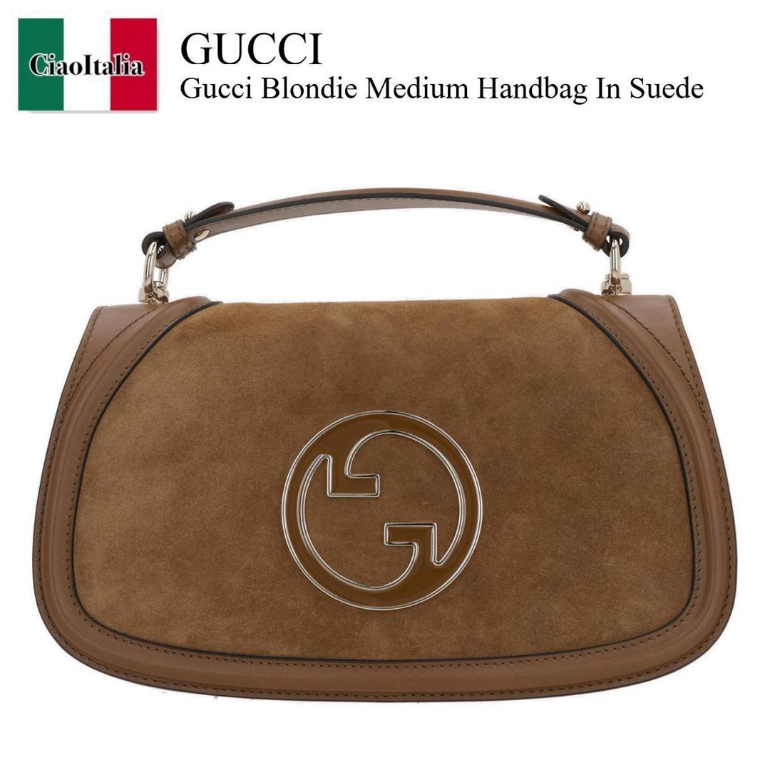 【数量限定・在庫限り・早い者勝ち！】 グッチ / かばん / カバン / Gucci Gucci Blondie Medium Handbag In Suede / 815719 CAAAU / 815719 CAAAU 2808 / 815719CAAAU / 815719CAAAU2808 / ハンドバッグ