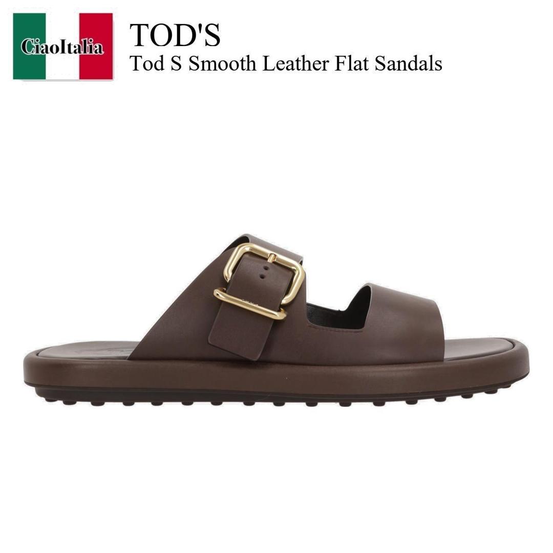 【 TOD'S 】送関込☆フリンジ付き スエード サンダル 楽天市場】TOD'S トッズ 新品・アウトレット フリンジ スエード