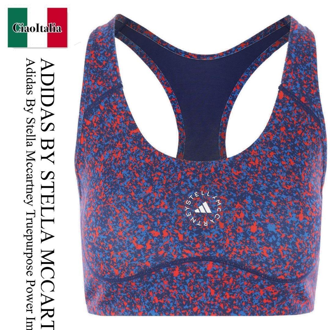 【数量限定・在庫限り・早い者勝ち！】 アディダスバイステラマッカートニー / Adidas By Stella Mccartney Taining Bra / JI5242 / ブラジャー