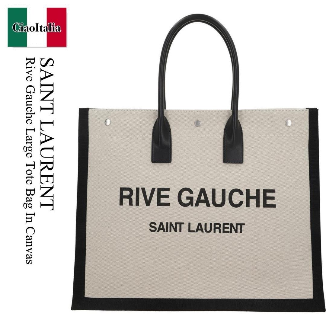 【数量限定・在庫限り・早い者勝ち！】 サンローラン / かばん / カバン / Saint Laurent Rive Gauche Large Tote Bag In Canvas / 509415 FAAVU / 509415 FAAVU 9083 / 509415FAAVU / 509415FAAVU9083 / トートバッグ