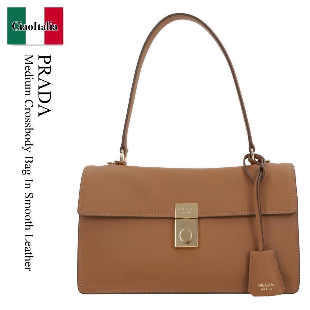 【数量限定・在庫限り・早い者勝ち！】 プラダ / かばん / カバン / Prada Medium Crossbody Bag In Smooth Leather / 1BN023 F03BH / 1BN023 VTOO2CYS F03BH / 1BN023F03BH / 1BN023VTOO2CYSF03BH / ショルダーバッグ・ポシェット