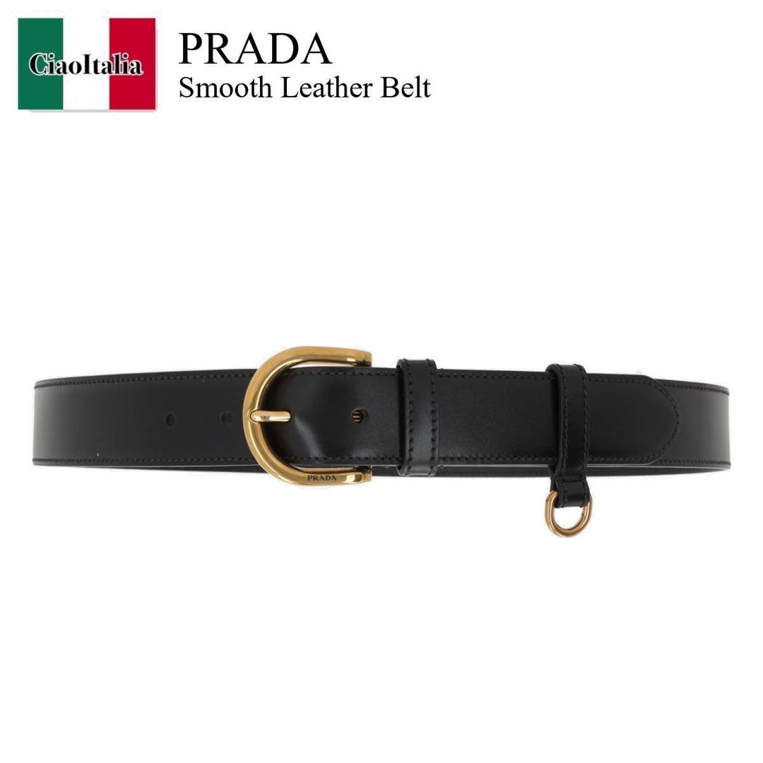 PRADA トライアングル ロゴ プレート レザーメッシュベルト PRADA レザーメッシュベルト PRADA プラダ トライアングル ロゴ