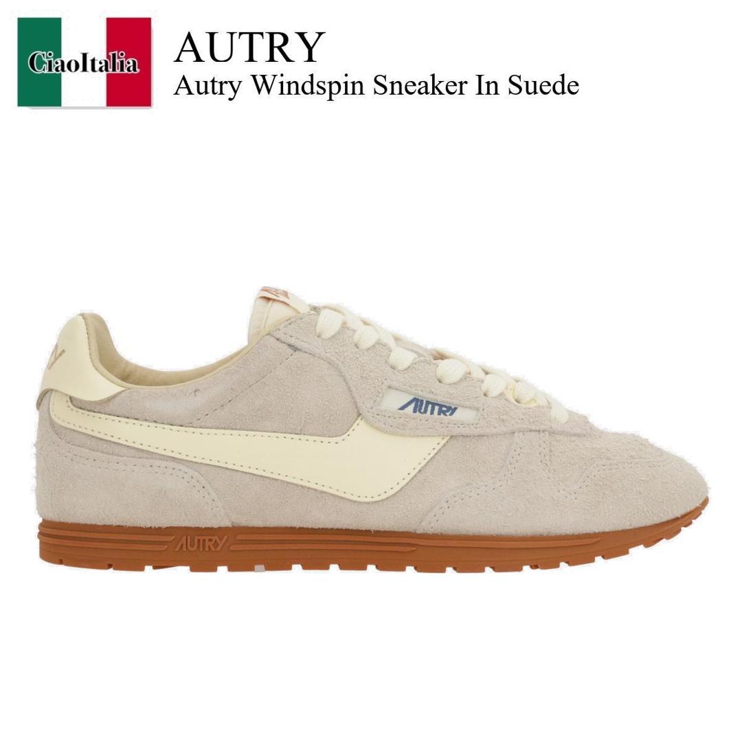 ★AUTRY★リールウィンドロー ナイロン スエード スニーカー Autry Reelwind Low Sneakers In Nylon Suede And Leather Color