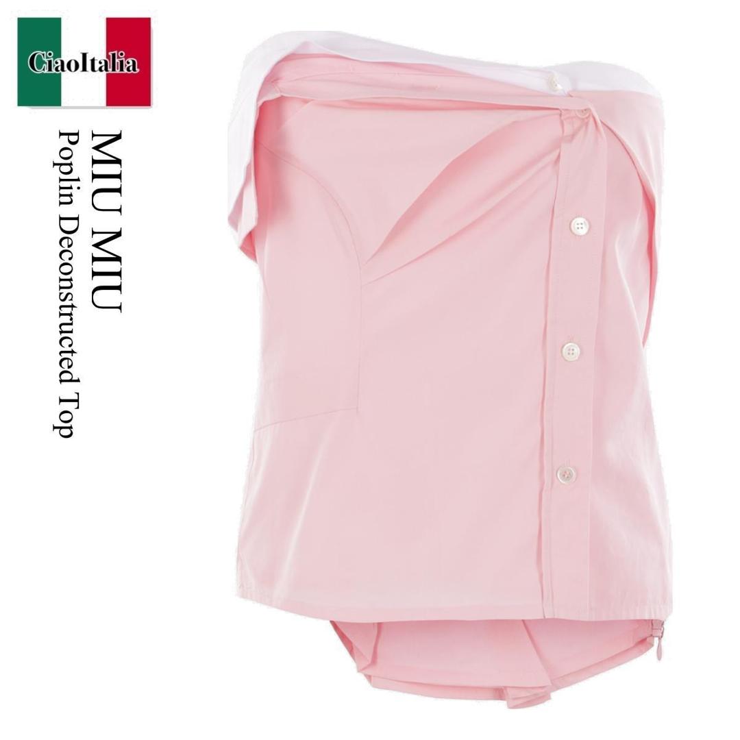 【関税&送料込】Miu Miu Kid Mohair Trousers 楽天市場】【数量限定・在庫限り・早い者勝ち！】 ミュウミュウ