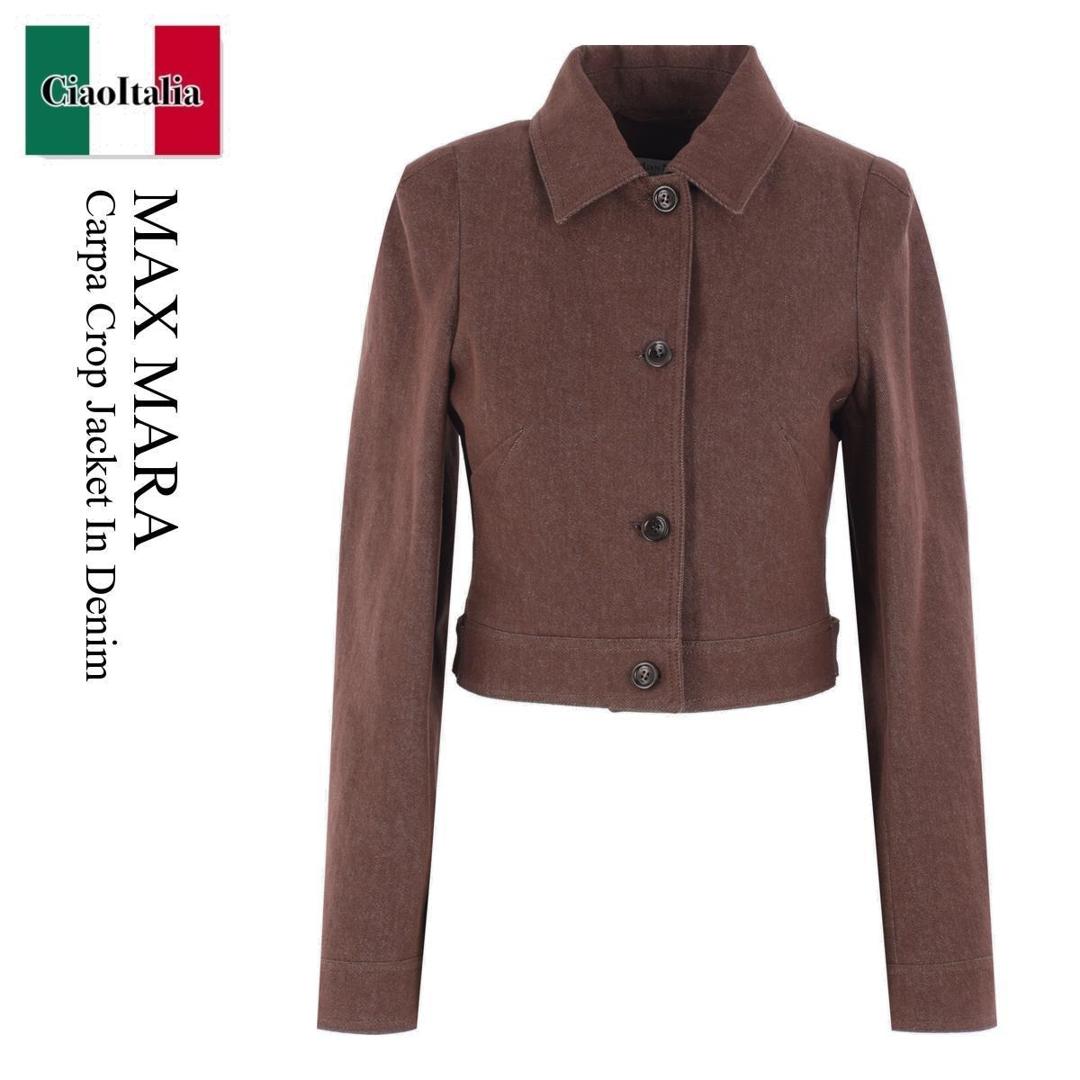 ジャケット MAX MARA BLASY SINGLE-BREASTED CAMEL JACKET MAX MARA Blasy single-breasted camel jacket - Brown