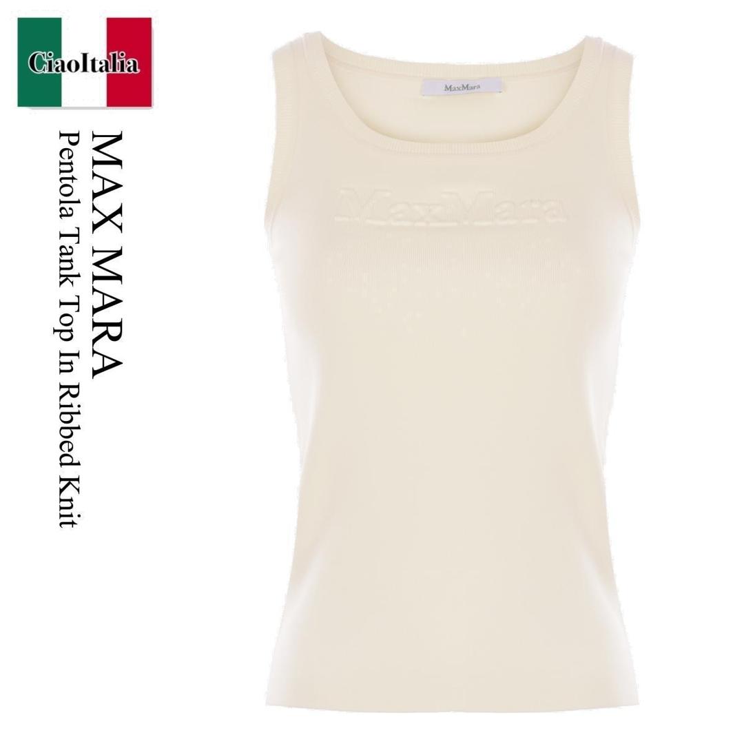 Tシャツ・カットソー THE ROW White Cotton Blend Marius Tank Top 楽天市場】【数量限定・在庫限り・早い者勝ち！】 ザ・ロウ