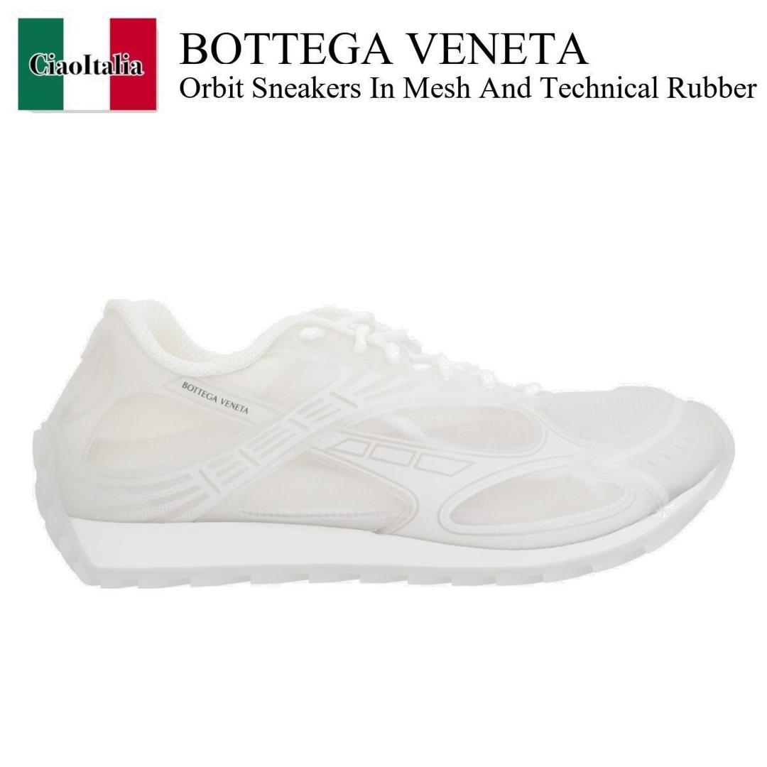 スニーカー BOTTEGA VENETA 775320.V3HB4 Sneakers Bottega Veneta® Men's Sawyer Sneaker in White. Shop online now.