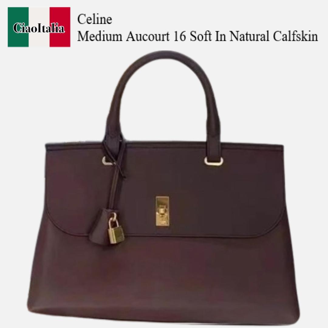 ハンドバッグ Celine Josephine Teen Bag TEEN CELINE JOSEPHINE bag IN PATENT CALFSKIN - BLACK | CELINE