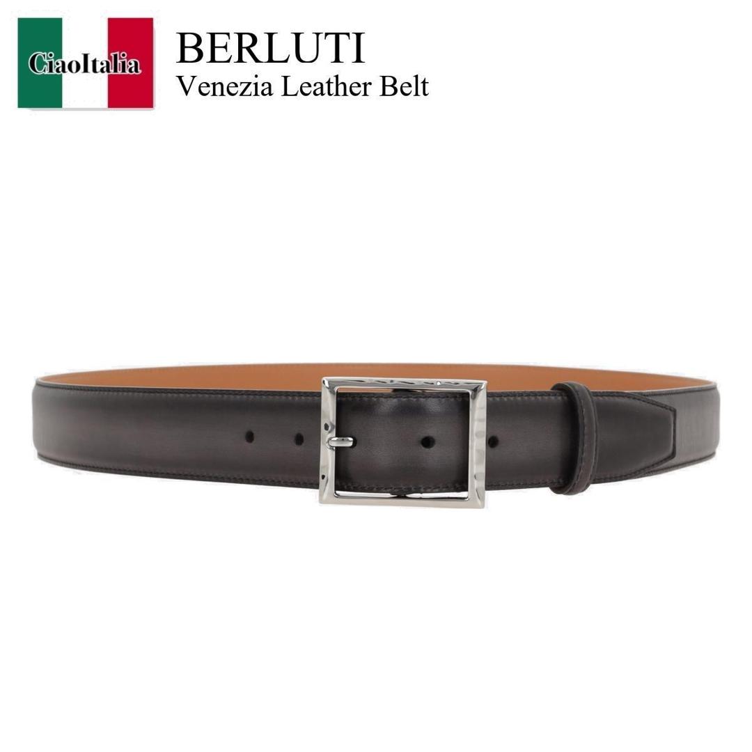 ベルルッティ　Berluti ベルト　サンチュール カリグラフィー スタンプ ベルルッティ Berluti ベルト サンチュール カリグラフィー