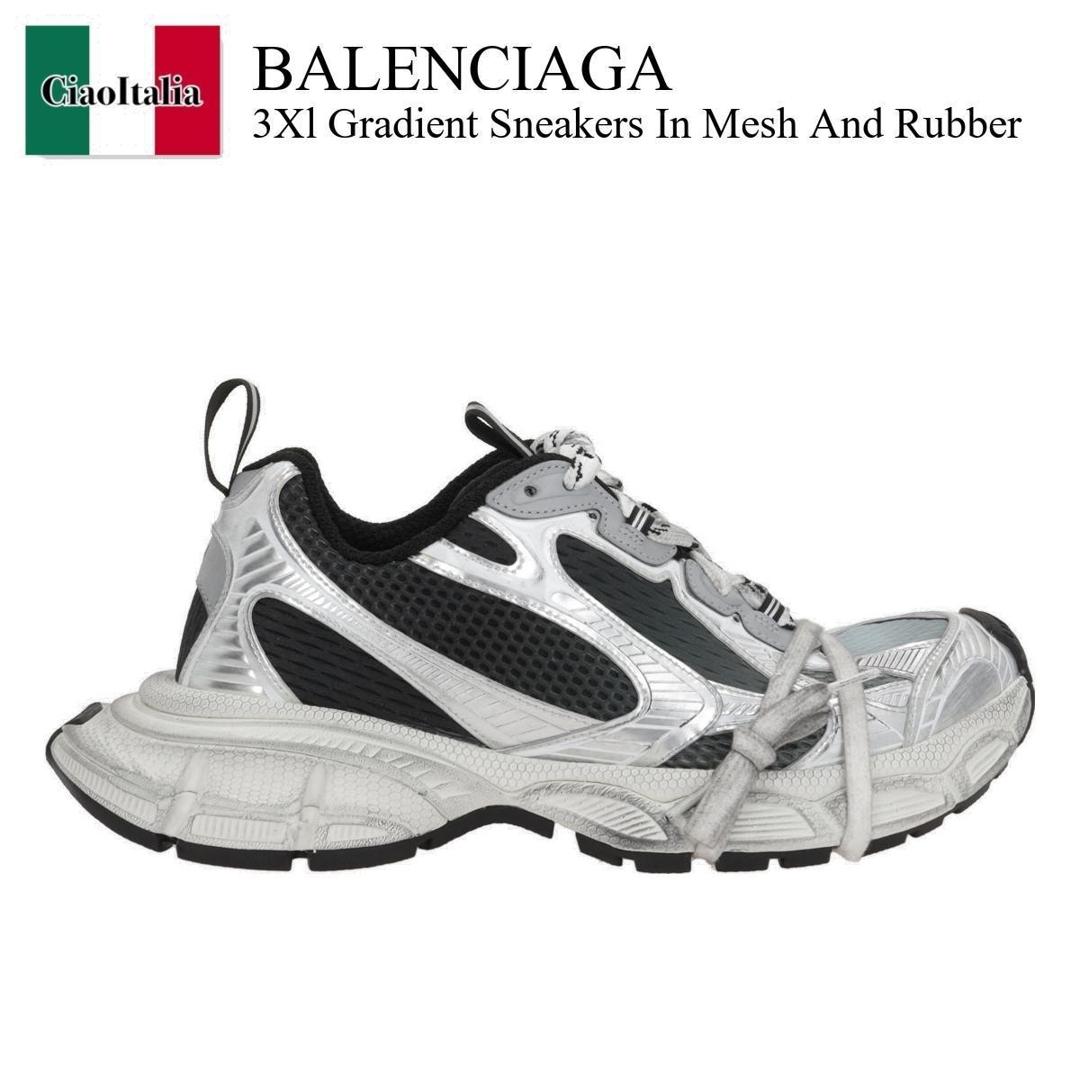 楽天市場】訳あり 箱不良 BALENCIAGA バレンシアガ スニーカー 27cm