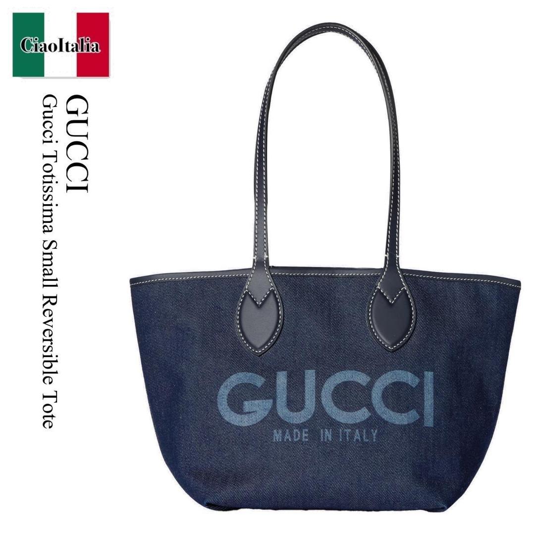 【数量限定・在庫限り・早い者勝ち！】 グッチ / かばん / カバン / Gucci Gucci Totissima Small Reversible Tote / 820496 FAD3J / 820496 FAD3J 8441 / 820496FAD3J / 820496FAD3J8441 / トートバッグ
