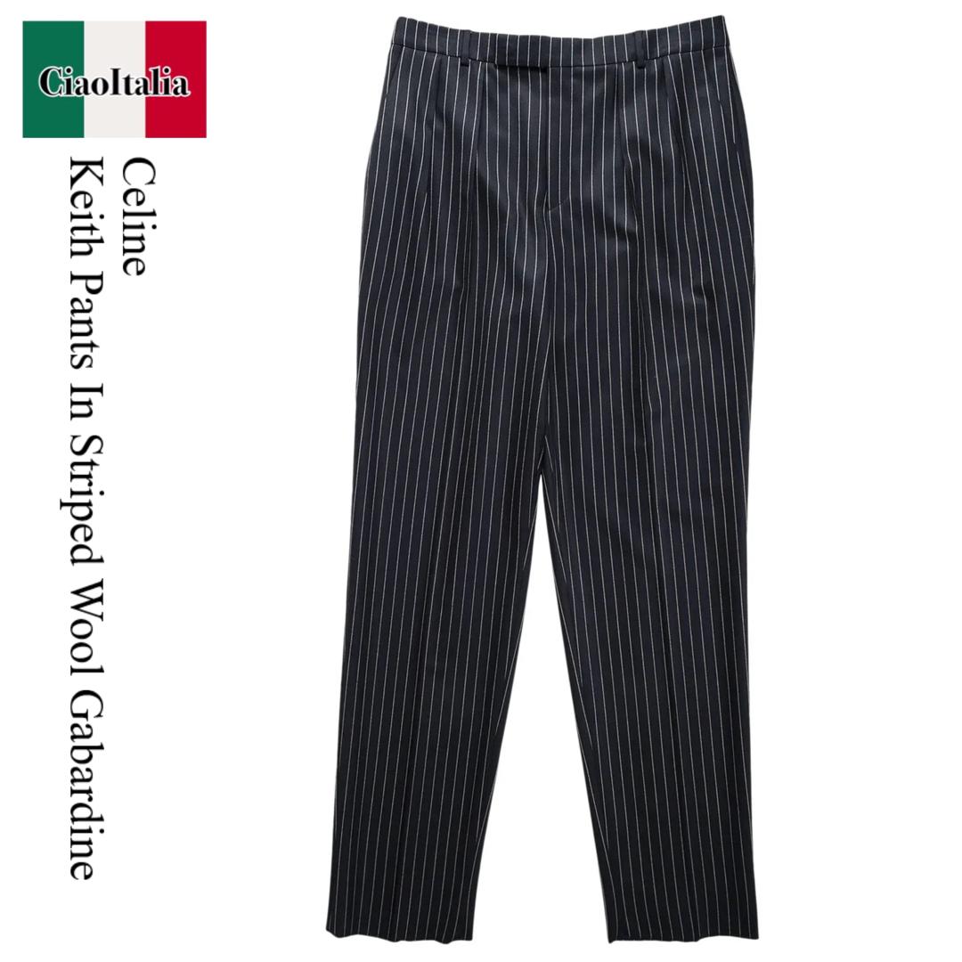 楽天市場】【大特価SALE20%OFF☆8/29(金)〜9/10(水)まで】【美品