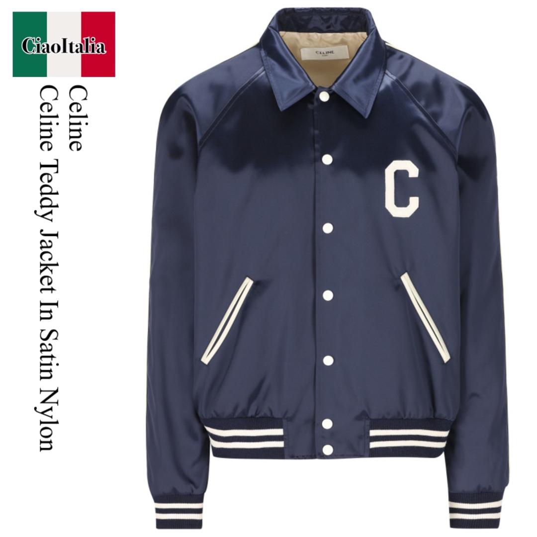 お気に入り◇フード付き Denim Jacket◇CELINE 楽天市場】CELINE(セリーヌ) サイズ:M BOY DOLL DENIM JACKET