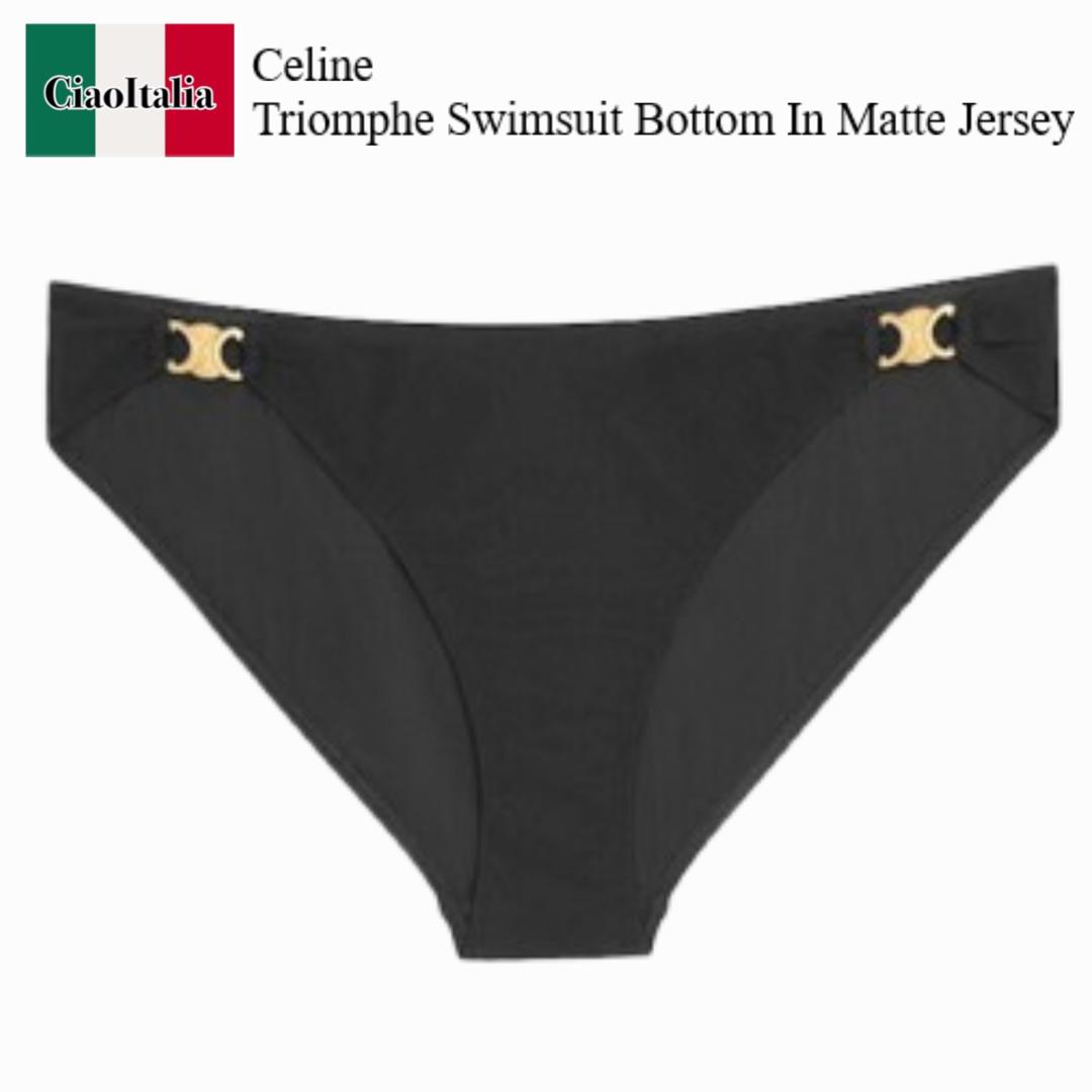 楽天市場】【10/10～10/13限定・最大2万円OFFクーポン配布中