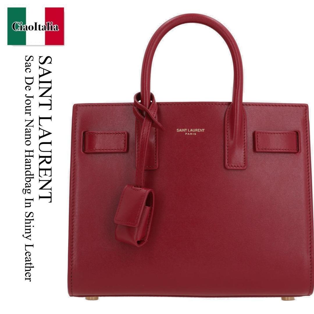 【数量限定・在庫限り・早い者勝ち！】 サンローラン / かばん / カバン / Saint Laurent Sac De Jour Nano Handbag In Shiny Leather / 392035 02G9W / 392035 02G9W 6881 / 39203502G9W / 39203502G9W6881 / ハンドバッグ
