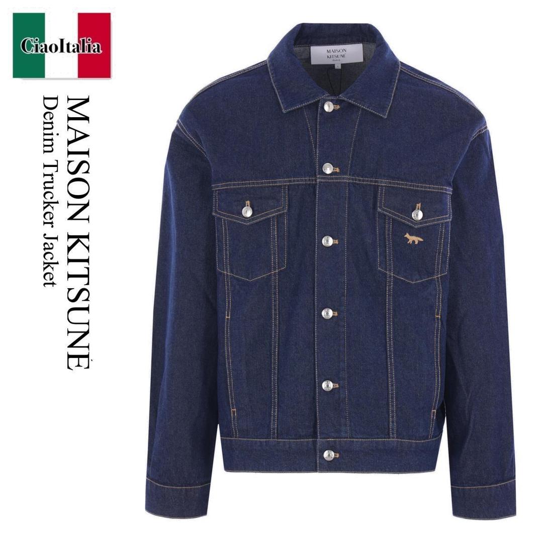 楽天市場】【4万円均一】メゾンキツネ MAISON KITSUNE シャツ