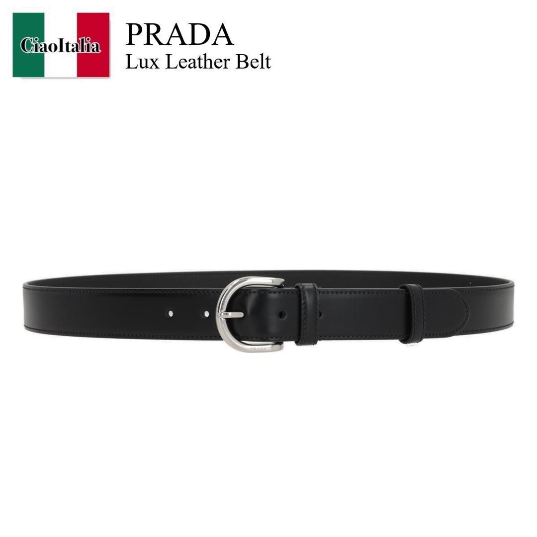 楽天市場】PRADA プラダ トライアングル ロゴ プレート レザー