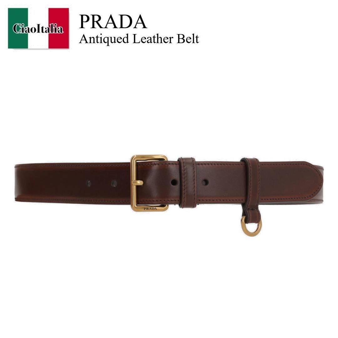 楽天市場】【アパレル】PRADA プラダ SPAZZOLATO ROIS ベルト