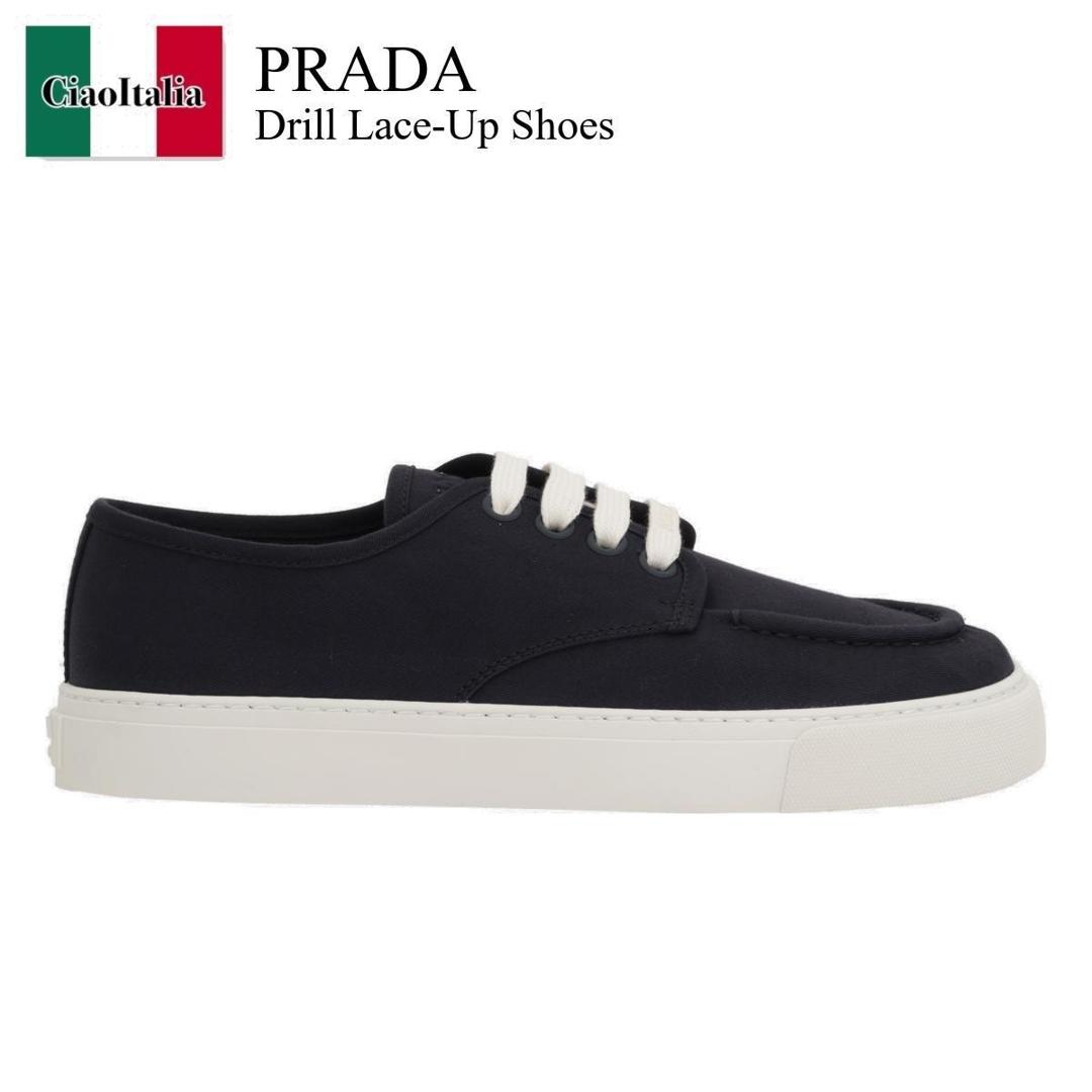 【数量限定・在庫限り・早い者勝ち！】 プラダ / Prada Drill Lace-Up Shoes / 2EE427 F0124 / 2EE427 FD0013T0A F0124 / 2EE427F0124 / 2EE427FD0013T0AF0124 / ドレスシューズ・革靴・ビジネスシューズ