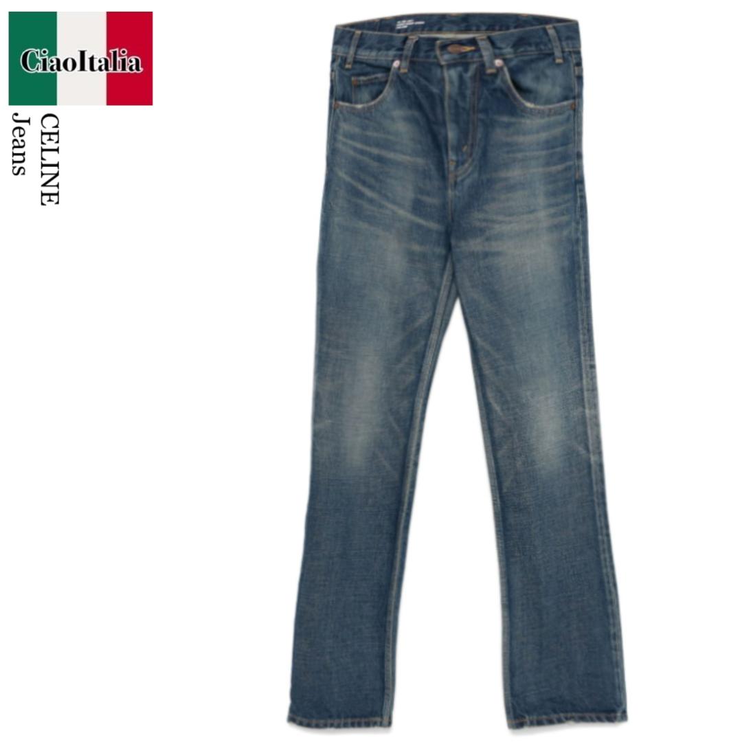 楽天市場】CELINE セリーヌ ジーンズ 2N693365M.07DU JEANS